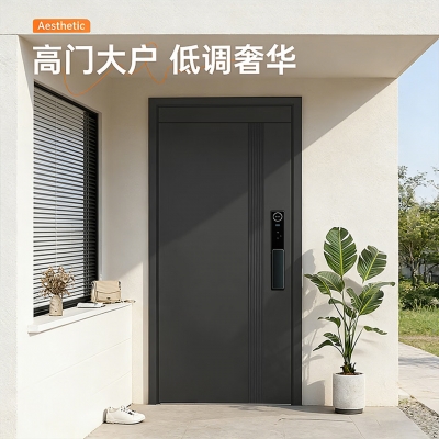 富德森 甲级防盗门入户门＋子母门智能锁安全门+防撬暗铰链＋铝箔填充隔音保温单门 单开 2050/860/960 豪华 机器锁 包测量/包安装